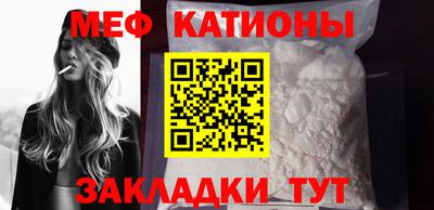 гашишное масло Рязань