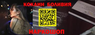 гашишное масло Рязань