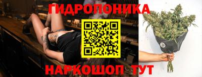 синтетический гашиш Свободный