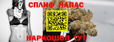 mdpv Северобайкальск