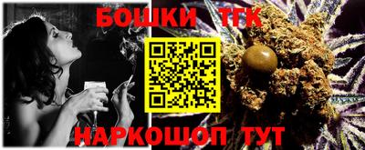 МДМА Рыбинск