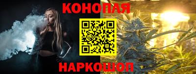 дурь Севастополь