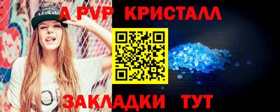 МДМА Рыбинск