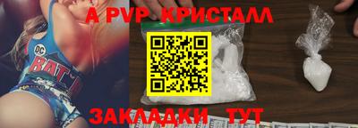 гашишное масло Рязань