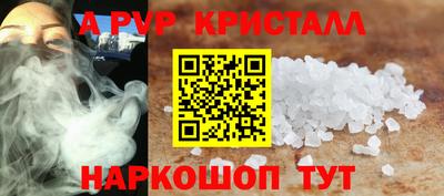 МДМА Рыбинск