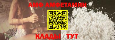 МДМА Рыбинск