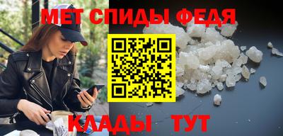 гашишное масло Рязань