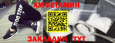 гашишное масло Рязань
