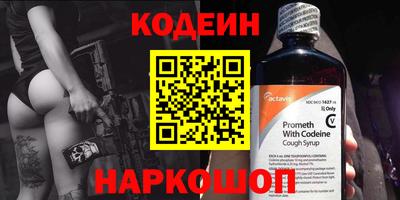 МДМА Рыбинск
