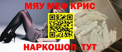 гашишное масло Рязань
