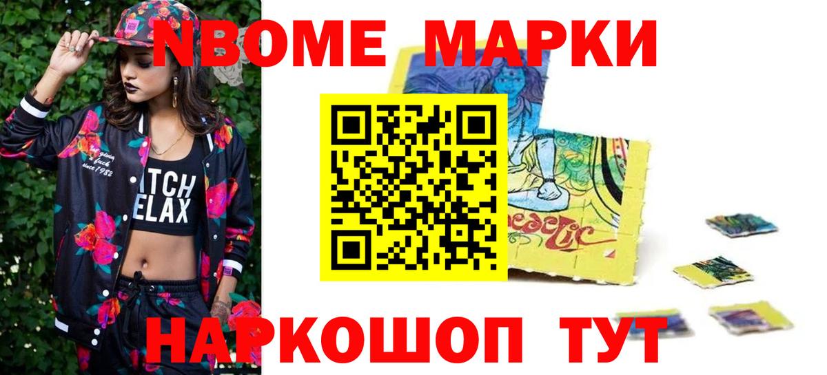 Лсд 25 экстази кислота Соликамск