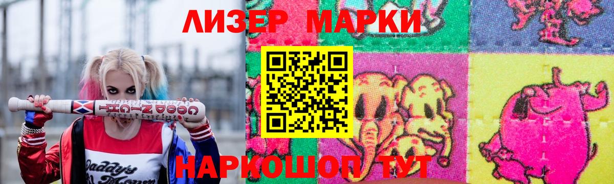 Лсд 25 экстази кислота  Вход с VPN  ЛСД экстази  Соликамск  LSD-25 экстази кислота 