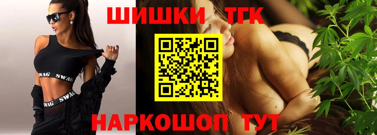 APVP Соликамск
